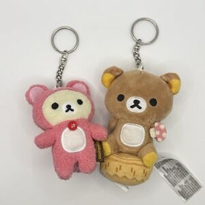 Lot of 2 Rilakkuma Korilakkuma Bears Plush Keychain Bag Charms Blind Box Set